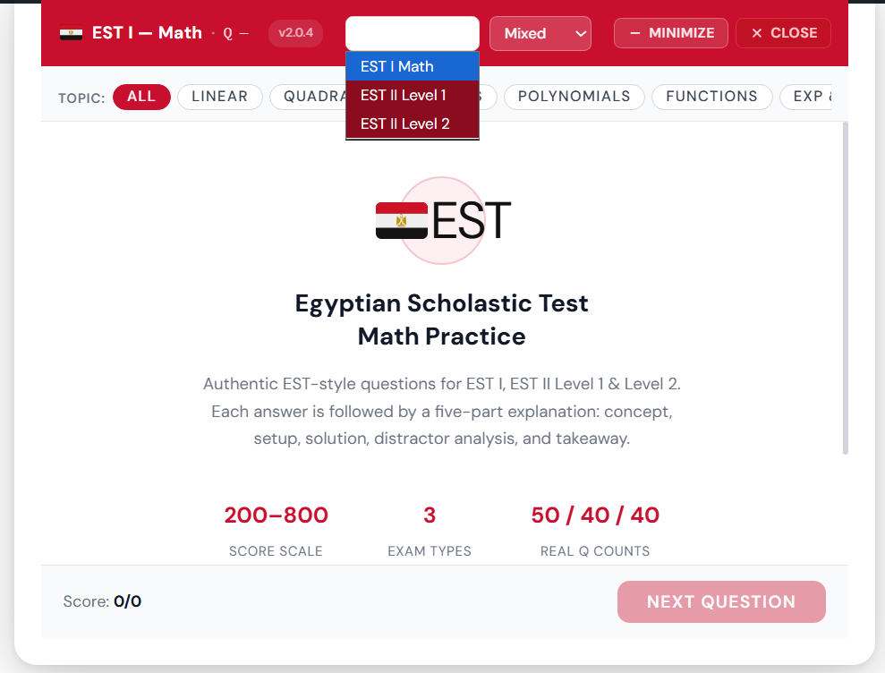 EST Math AI